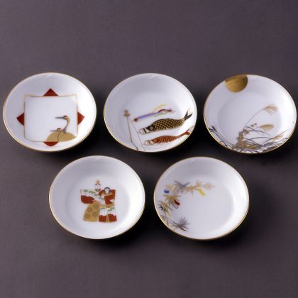 Plates, Set of 5, 4 1/4"
