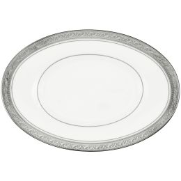 Butter/Relish Tray, 8"
